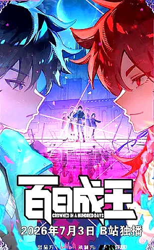 《饥饿难耐》电影美国版光影剧照：沉默时刻 · 内心波动