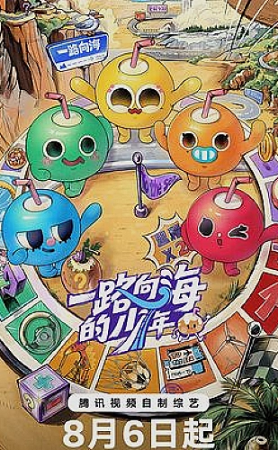 《饥饿难耐》电影美国版光影剧照：阴影构图 · 未知方向